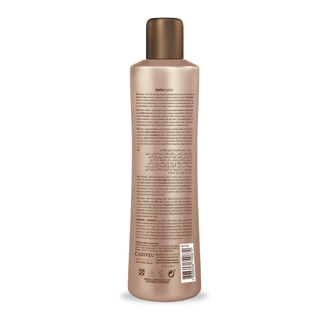 Cadiveu Brasil Cacau Extreme Repair Shampoo For Damaged Hair